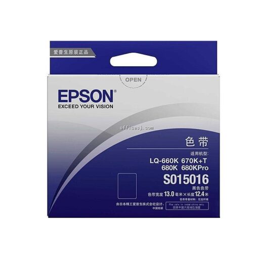 Epson LQ-680 Ribbon Cartridge – C13S015262