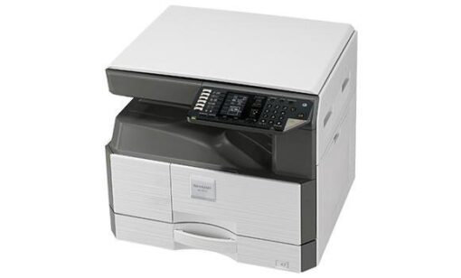 Sharp AR-7024 Monochrome A3/A4 MFP printer